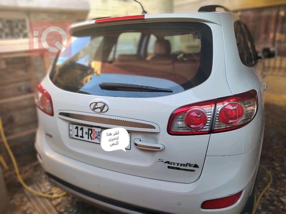 هيونداي سانتافي